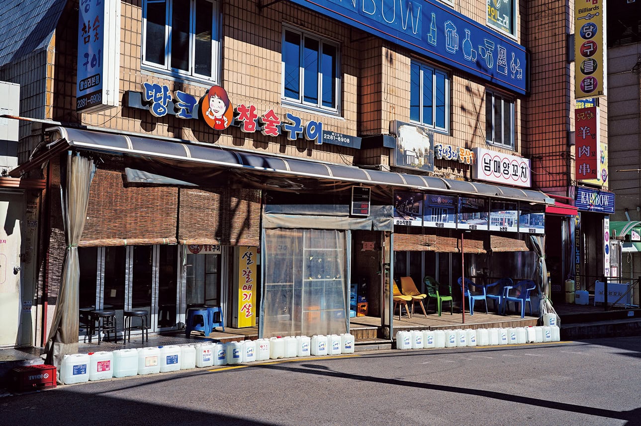 Ttangko chamsubul gui タンコ炭火焼（チャムスッブル グイ）本店／땅코참숯불구이 본점 往十里