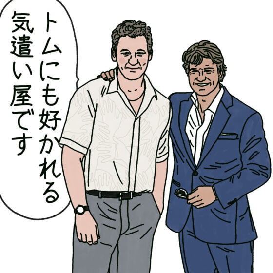 『深い谷の間に』主演マイルズ・テラーの素顔とは？【よしひろまさみちの素タ〜の思い出】