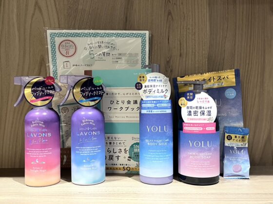 自律神経を整えるには？実際に試したおすすめの「セルフケア」を伝授