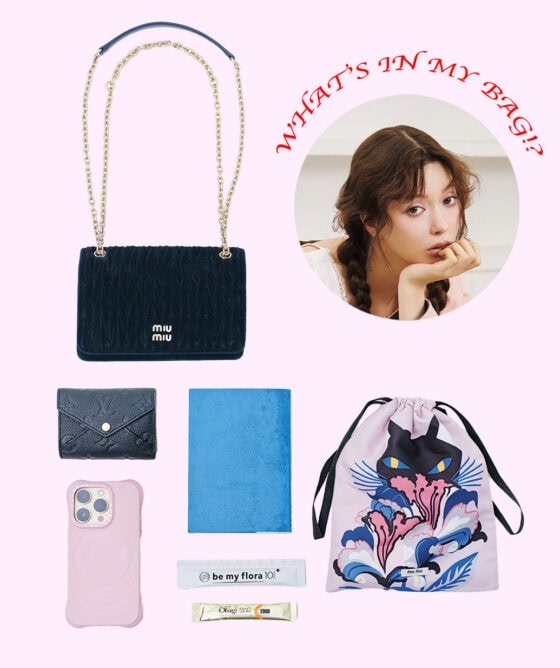 小説からインナーケアアイテムまで！「MIU MIU」のバッグの中身【八木アリサ】