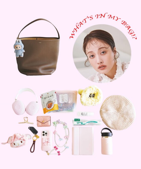 ピンクでキュートなアイテムがいっぱい！「THE ROW」のバッグの中身を大公開♡【谷まりあ】