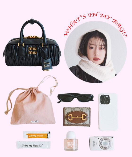 ビタミンCは欠かせない！「なごみ」のバッグの中身を大公開♡