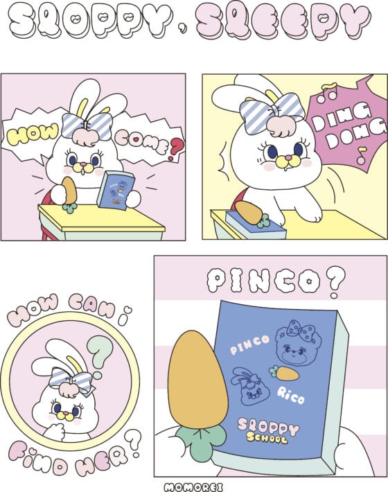 【コミック】MOMOREI♡SWEET DAYS愛しきモモレイの世界 vol.5