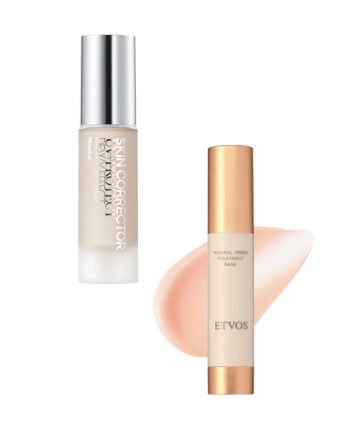 スキンケア下地