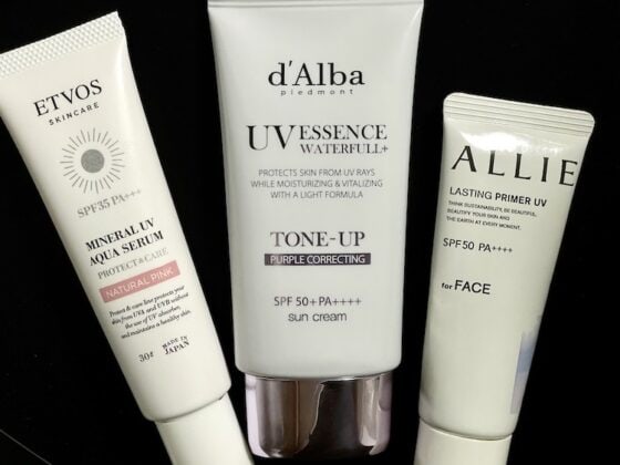 【2025最新】美肌もUV対策も！崩れ知らずの「トーンアップ日焼け止め下地」3選