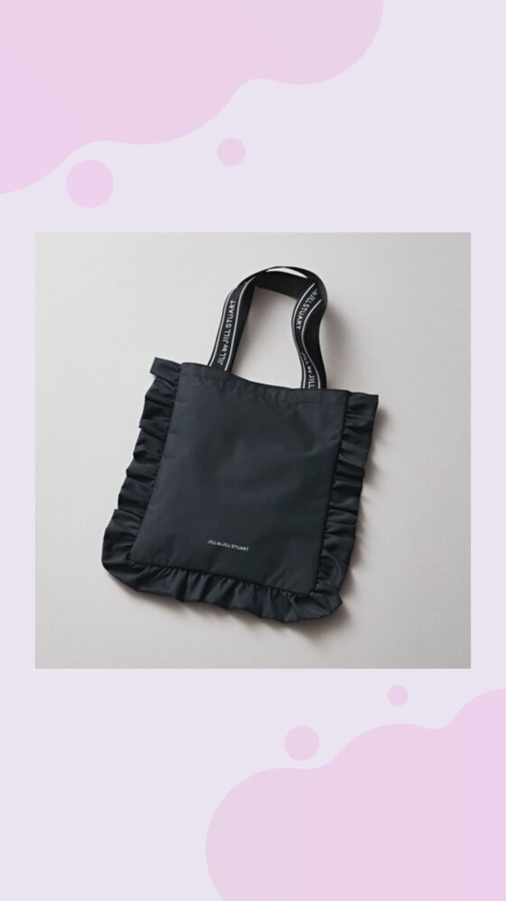 【付録速報】絶対買い！ジル バイ ジルスチュアートの大人可愛い「フリルトートバッグ」【オトナスウィート2025】