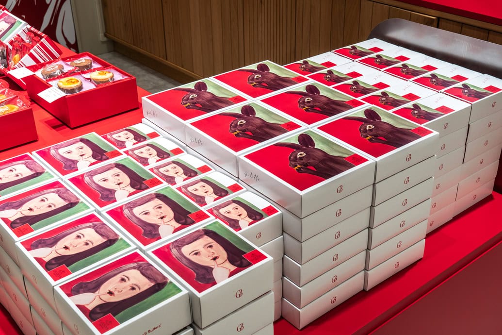 ゴディバターズ グランスタ東京店