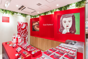 ゴディバターズ グランスタ東京店