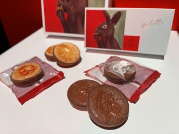 ゴディバターズ ガレット