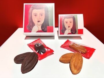 ゴディバターズ フィナンシェ