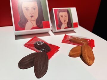 ゴディバターズ フィナンシェ