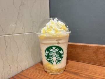 スタバ　オリエンタル マンゴー & ティー フラペチーノ®