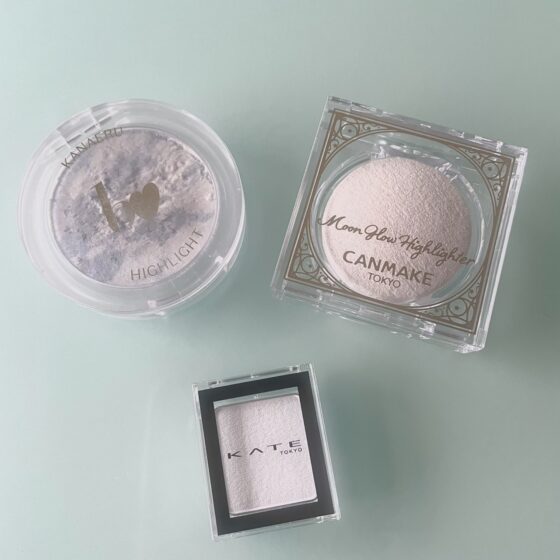 【エディター愛用】本当は教えたくない！ドラッグストアで買える神ハイライト3選