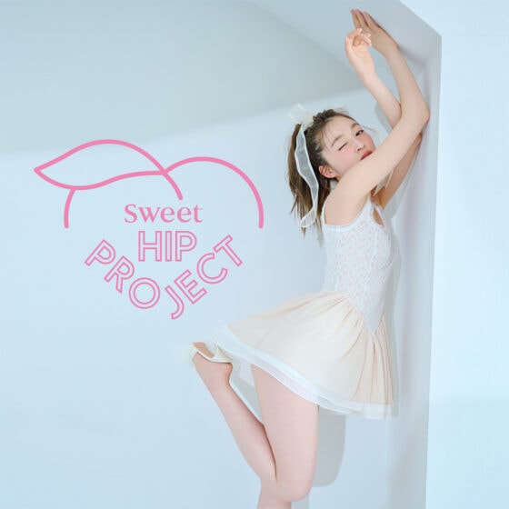 【sweetおしりプロジェクトvol.1】神ボディ♡上西星来と考える、可愛いおしりって？