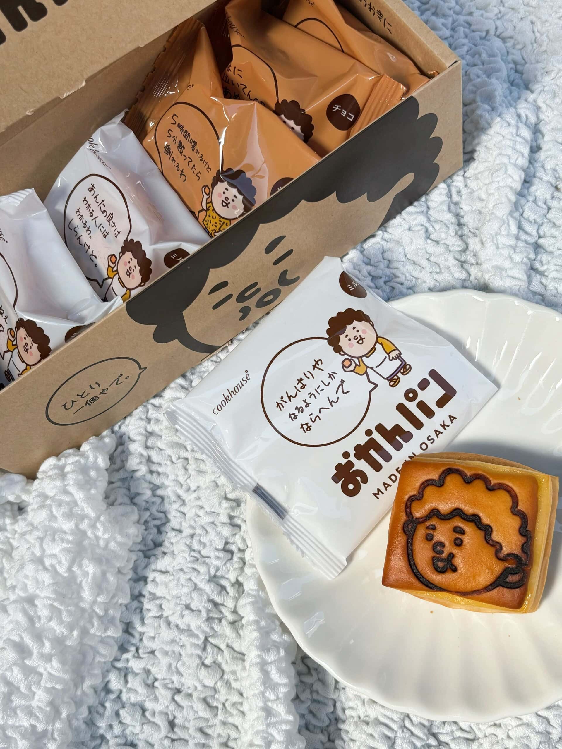 おかんパン