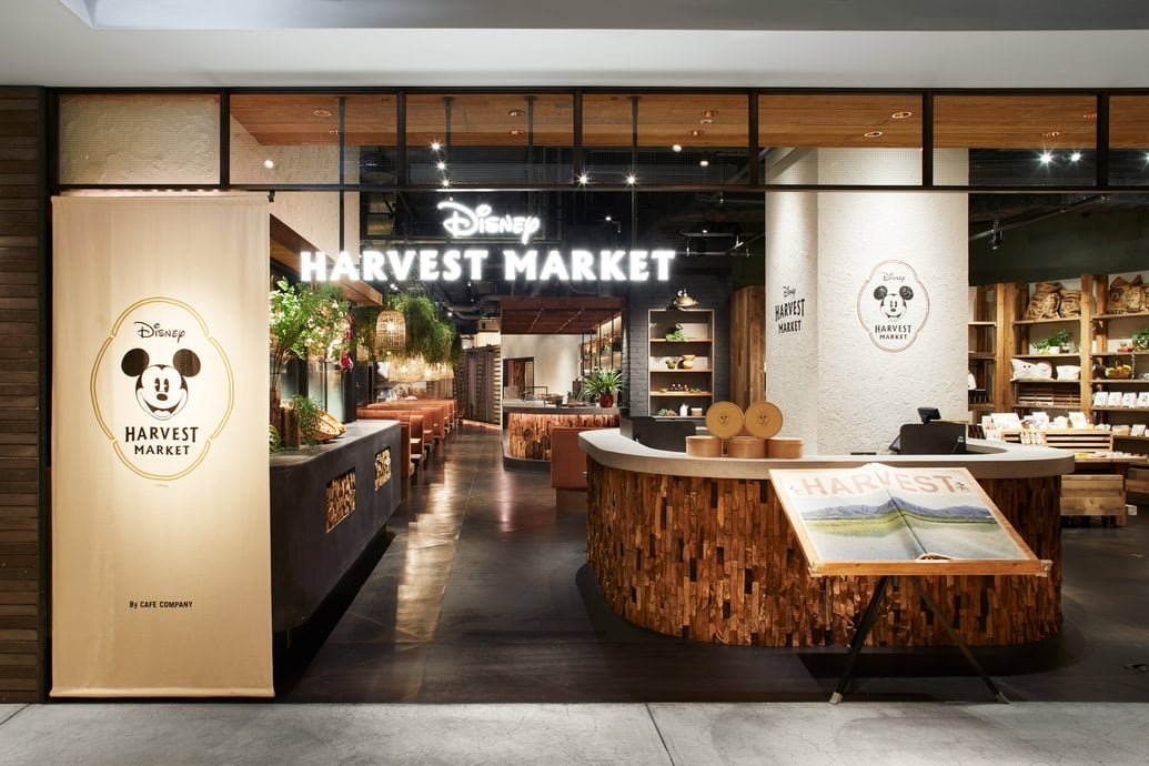 Disney HARVEST MARKET By CAFE COMPANY 渋谷ヒカリエ店
