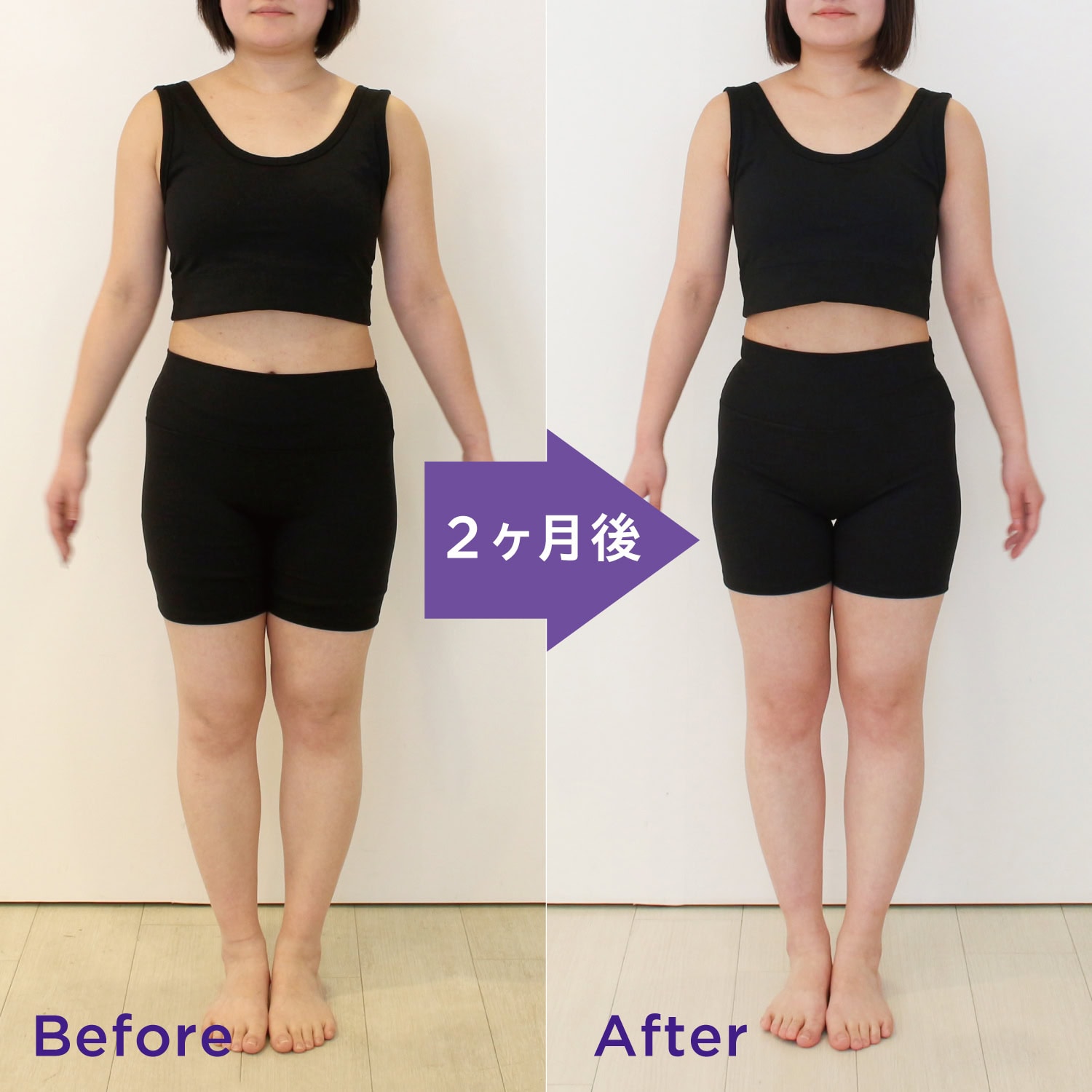 2ヵ月でマイナス5kg!? “食べて痩せる”話題の「シンプリス・ダイエット」すごい理由とは【BEAUTY BUZZ】