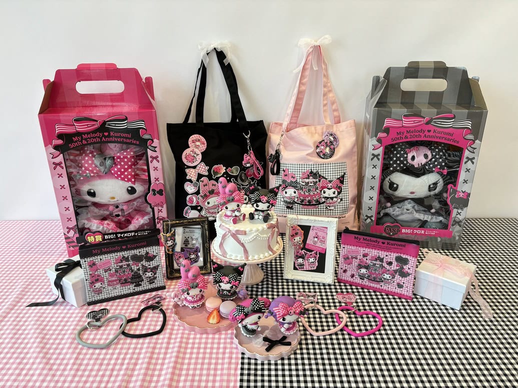 【マイメロディ＆クロミ】Happyくじ2025が登場♡ 可愛すぎる全賞品まとめ＆発売日チェック！