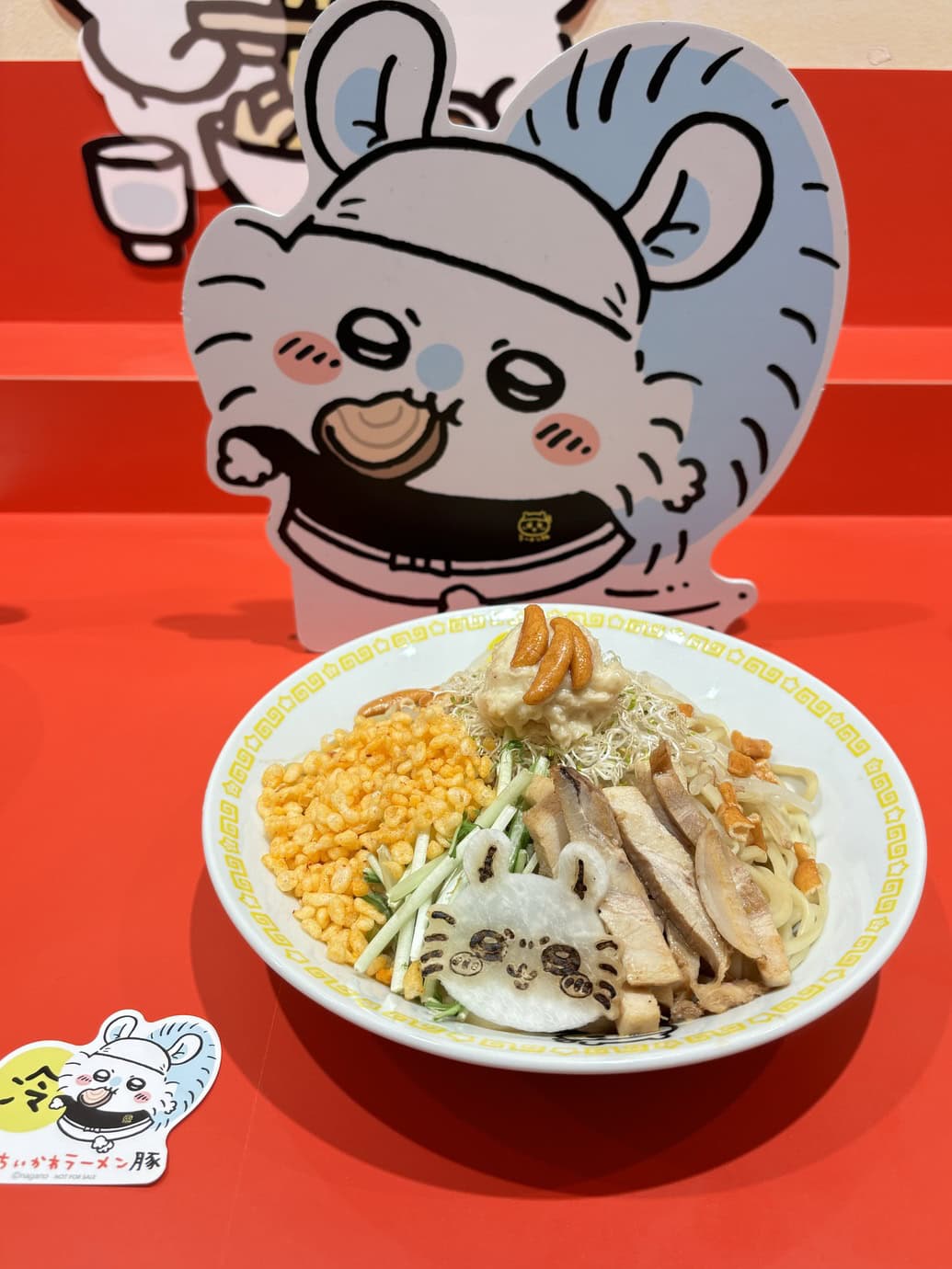 【期間限定メニュー】冷やし中華(柿の種トッピング)