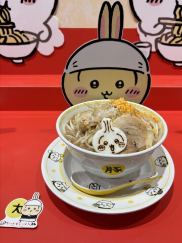 ラーメン豚大