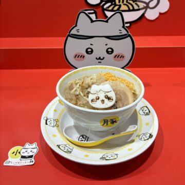 ラーメン豚小