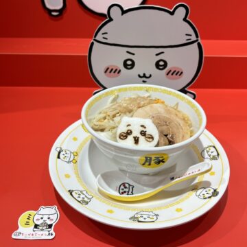 ラーメン豚ミニ