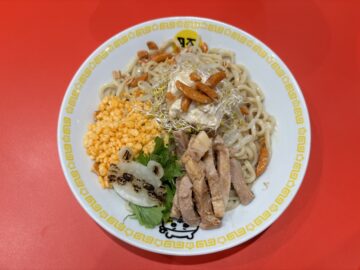 【期間限定メニュー】冷やし中華（柿の種トッピング）