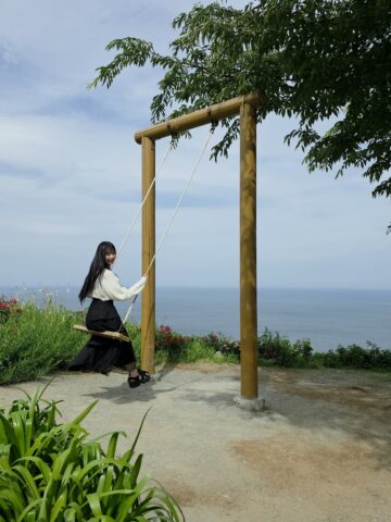 ACAO FOREST（アカオフォレスト）