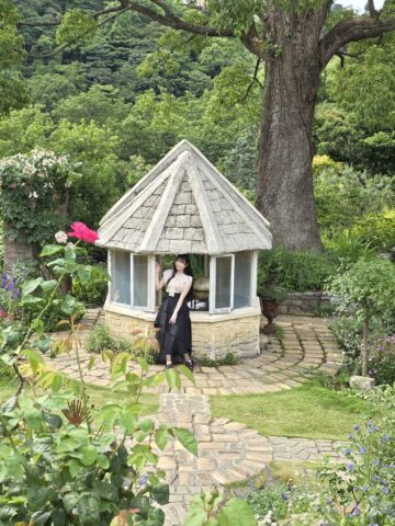 ACAO FOREST（アカオフォレスト）