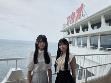 ホテルニューアカオ　エントランステラス