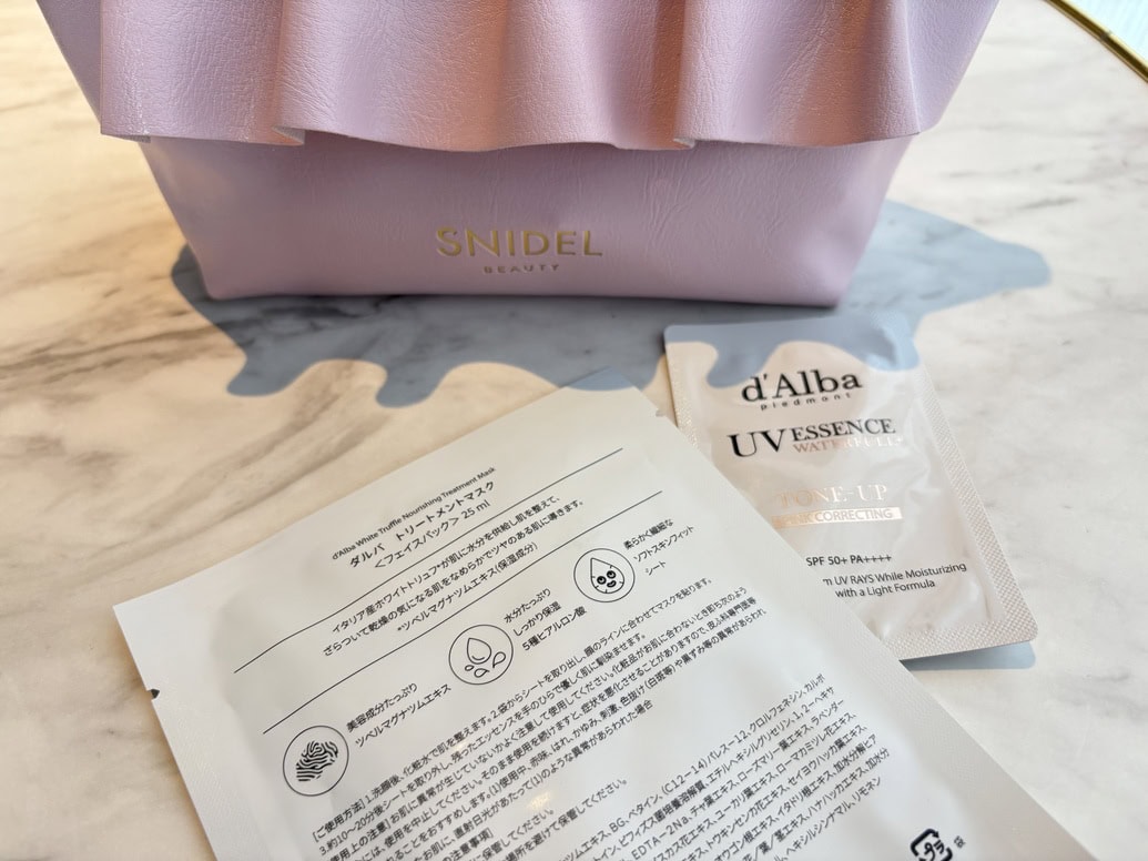 d'Alba　トリートメントマスク