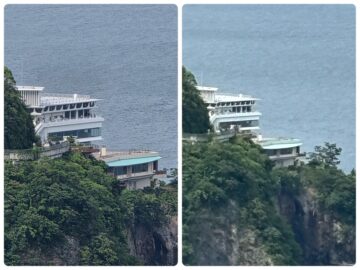 ACAO FOREST（アカオフォレスト）