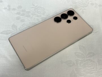 Samsung Galaxy S25 Ultra