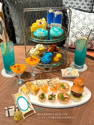 Trip.com×メルキュール東京日比谷　World Summer Trip Afternoon Tea