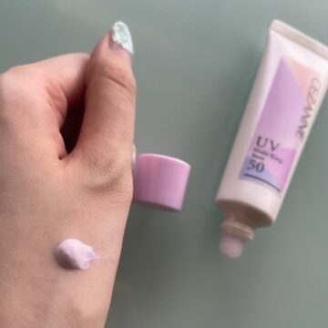 セザンヌの皮脂テカリ防止下地50