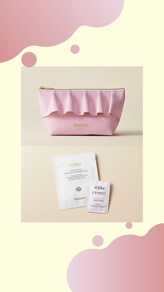 【付録】売り切れ注意！スナイデル ビューティのポーチ＆ダルバの超豪華コスメ2点セット♡【スウィート7月号増刊】