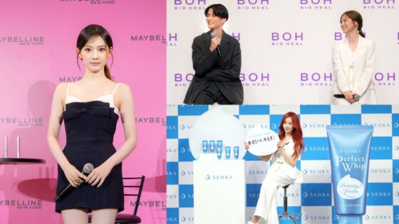 aespaからまいやんまで！コスメブランドのアンバサダー就任ラッシュ♡【BEAUTY BUZZ】