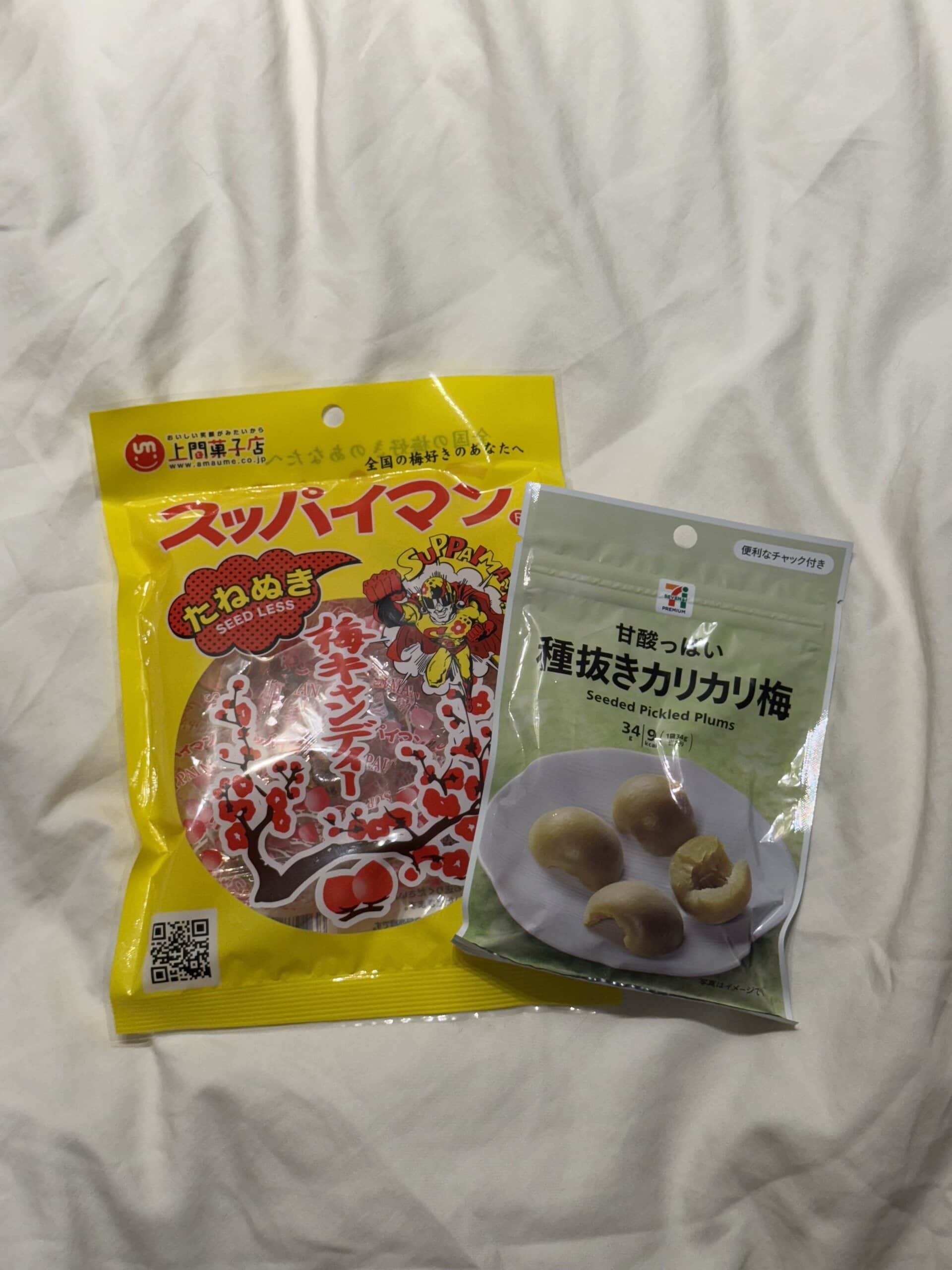 お菓子