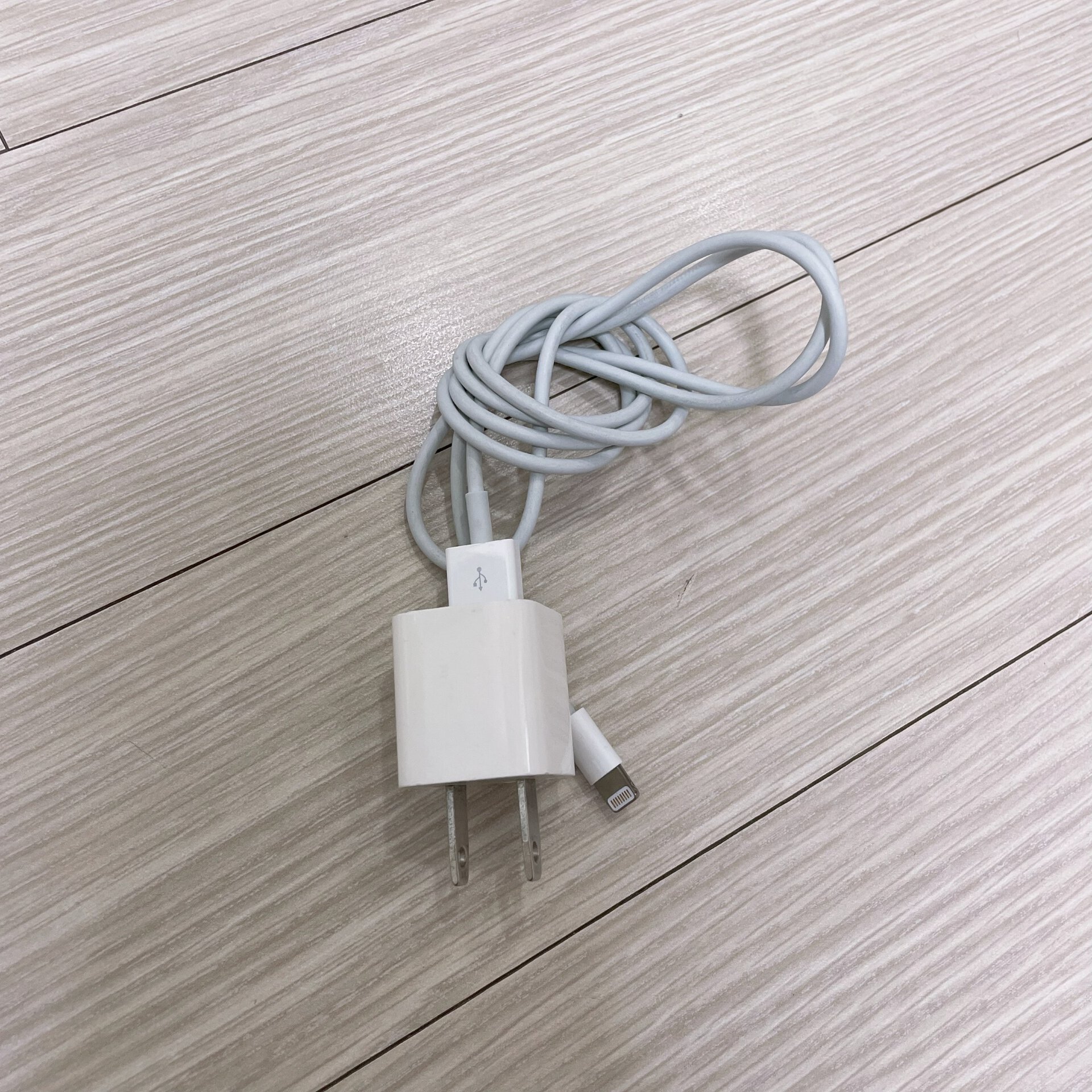 充電器