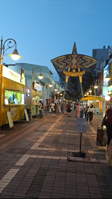 セントラルマーケット