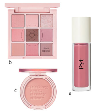 紗栄子と韓国メイク