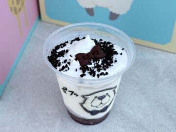 ボンドのアイスサンデー～バニラ＆チョコ～