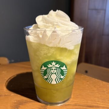 グラン マスカット フラペチーノ®