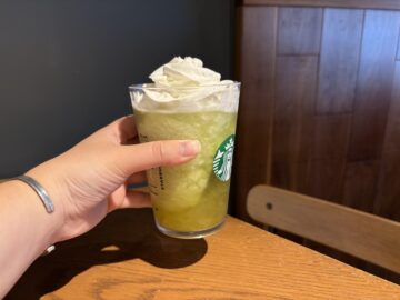 グラン マスカット フラペチーノ®