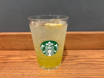 チラックス ソーダ マスカット