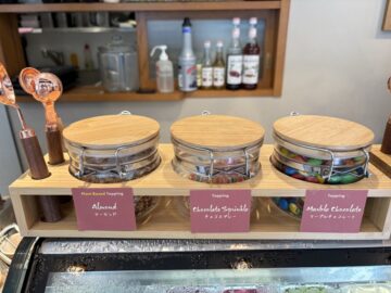 ダウントゥプラント　プラントベース アイスクリーム