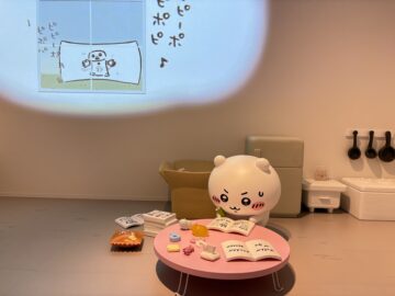 ちいかわパーク　ちいかわの家