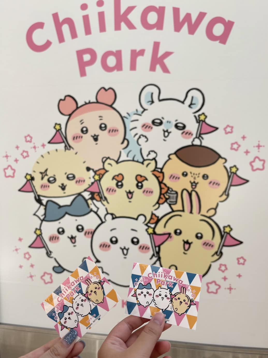 ちいかわパーク