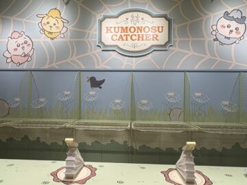 ちいかわパーク　くものすキャッチャー