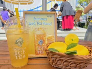 午後の紅茶「夏のアイスティースタンド」